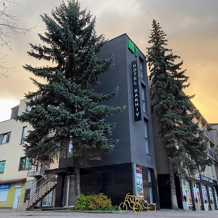 Rakhiv Hotel & Apartments ภายนอก รูปภาพ